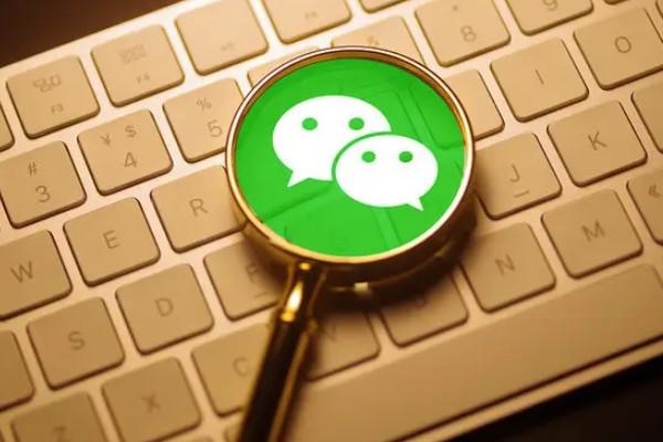 iOS17系统即将支持微信多开分身！移动电话新功能无限可能解锁！