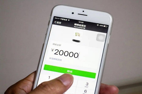 社交APP日引几千男粉的另类玩法