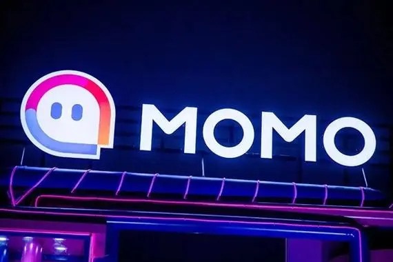 uu是什么交易平台？