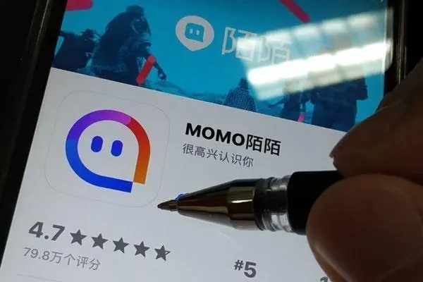 我陌陌被盗了，实名认证的，电话被改了，怎么找回啊？