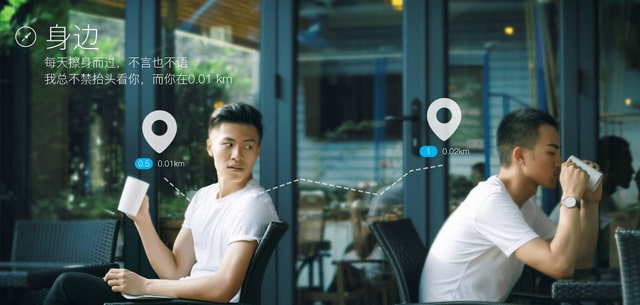 blued号交易风险？