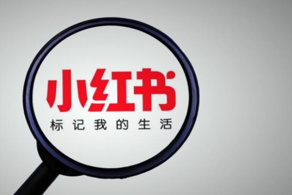 闲鱼游戏账号交易流程详解